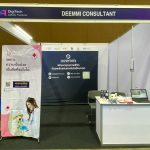 Deemmi Empowering AI and Technology Booth