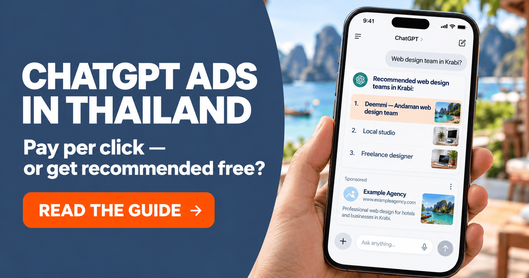Chat with Deemmi on LINE about ChatGPT Ads and getting recommended by AI