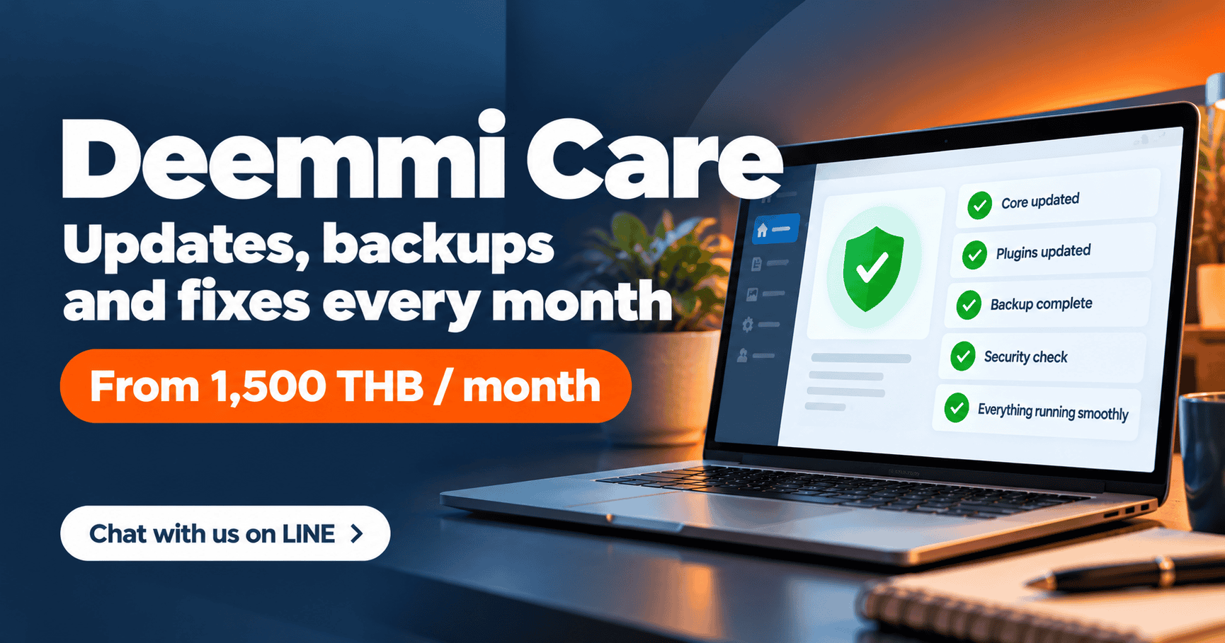 Chat with Deemmi on LINE about Deemmi Care website maintenance