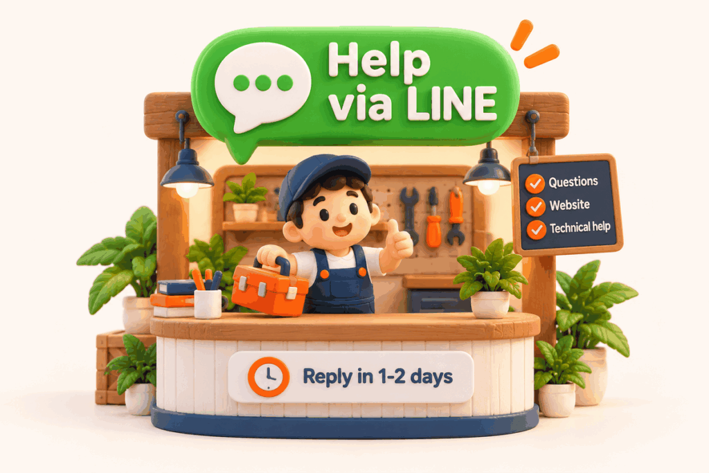 Deemmi Care help via LINE with reply in 1-2 days